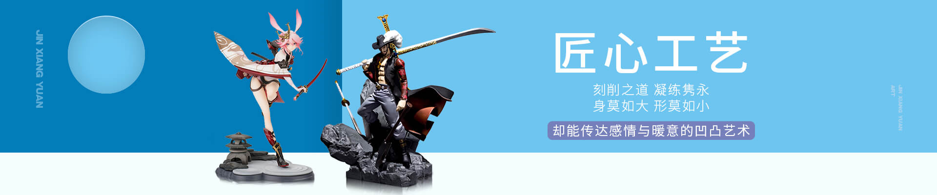 ��Ʒ����